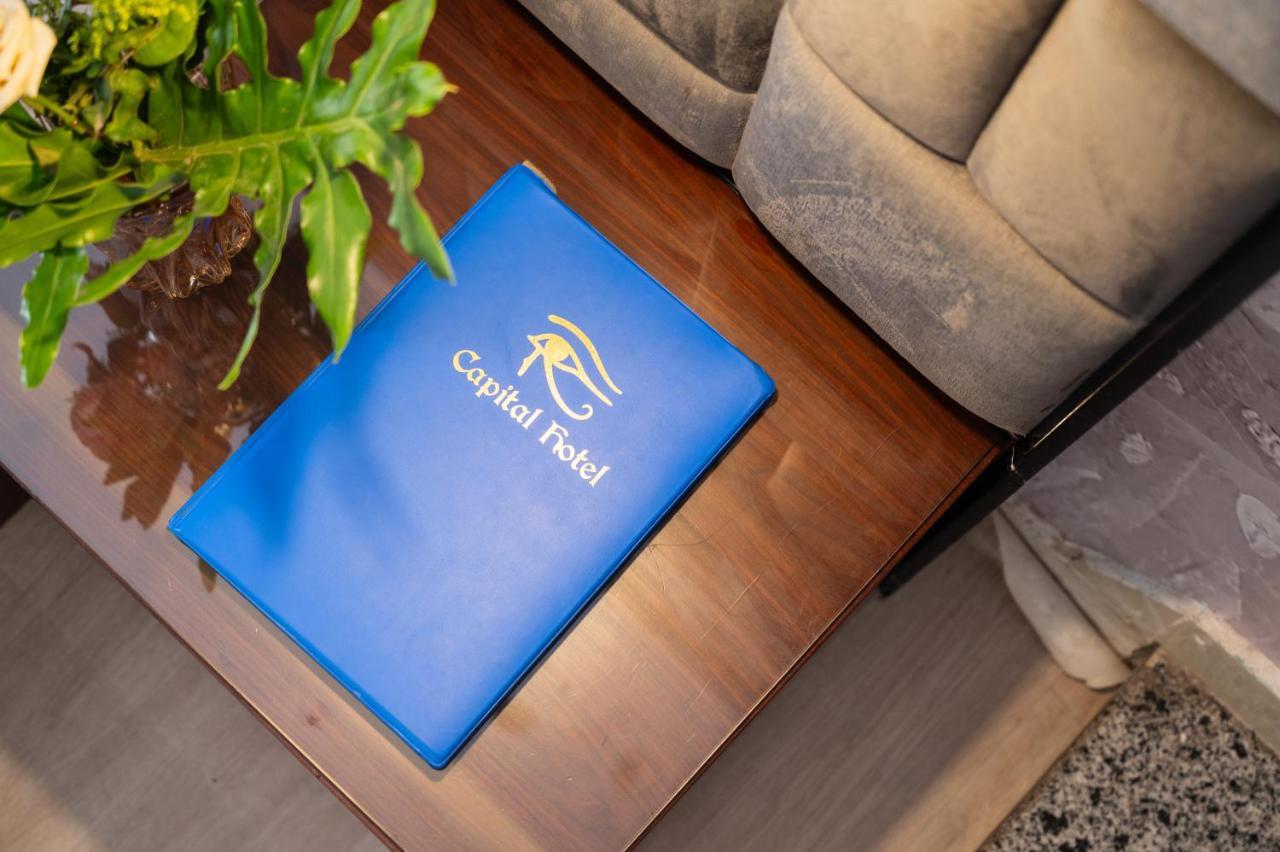Cairo Capital Hotel Ngoại thất bức ảnh